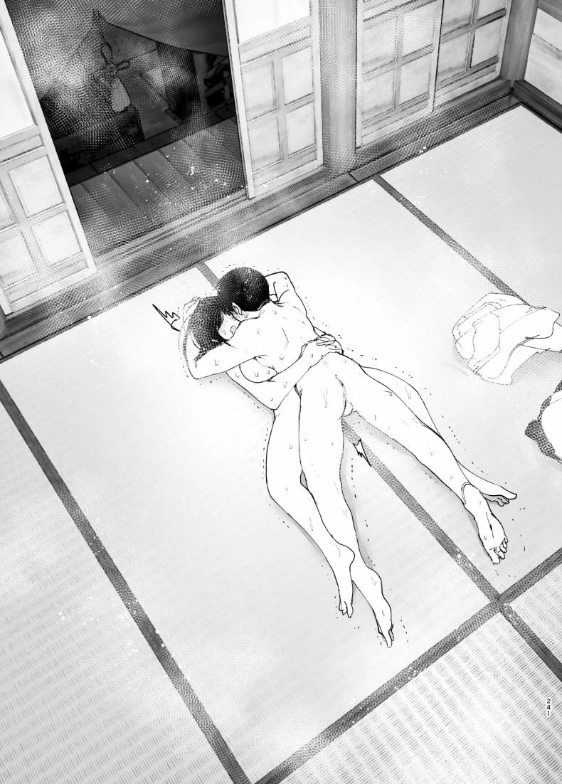 ราวกับนิทาน 7-9